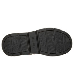 Keepsakes Cozy - Street Hiker Pops | Skechers USA
